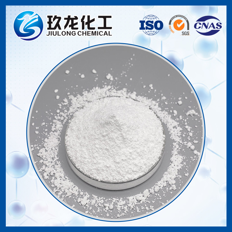 Zsm-5-300 Zeolite Series