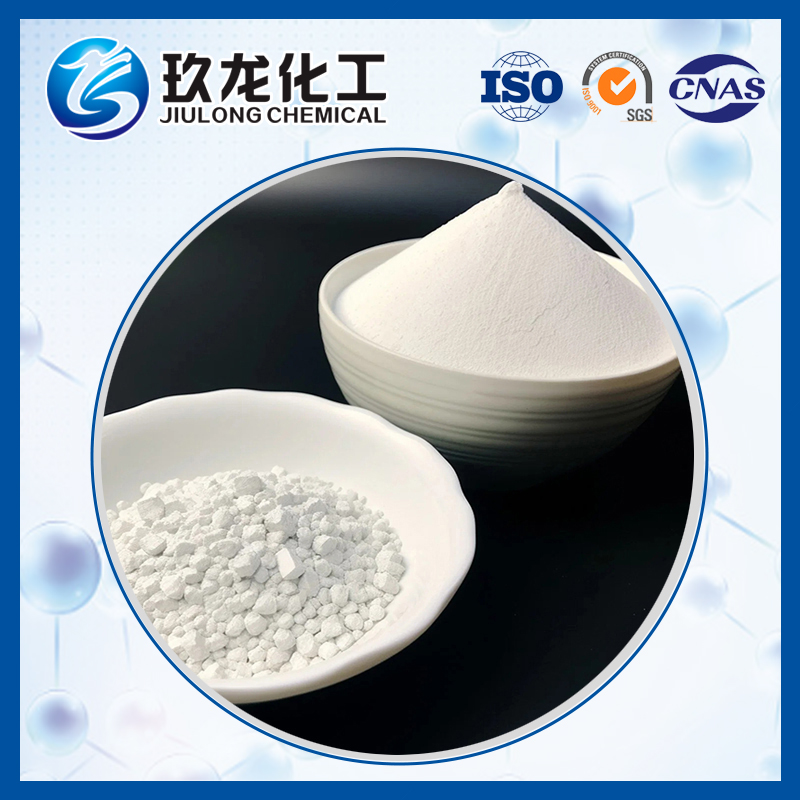 Beta Zeolite Series