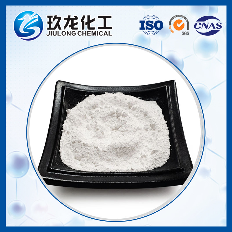 Beta-30分子筛