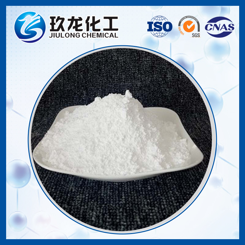 Beta-50分子筛