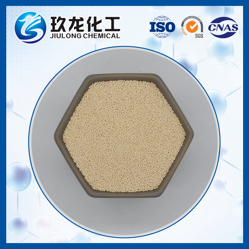 5A PSA Molecular Sieve