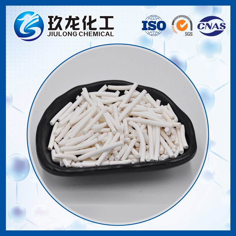 流化床氧化铝载体