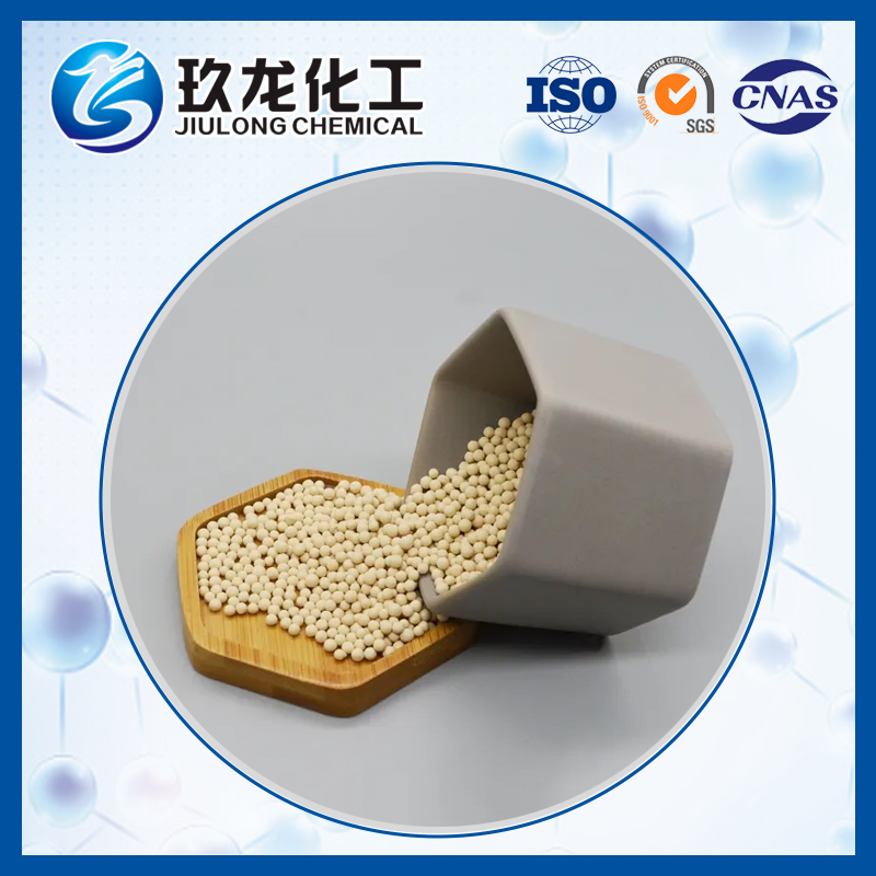 JL-YC 300 系列分子筛