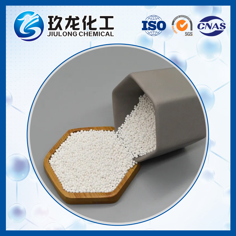 活性氧化铝干燥剂