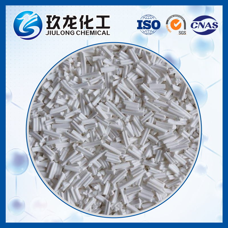 JY-N重油加氢脱硝催化剂