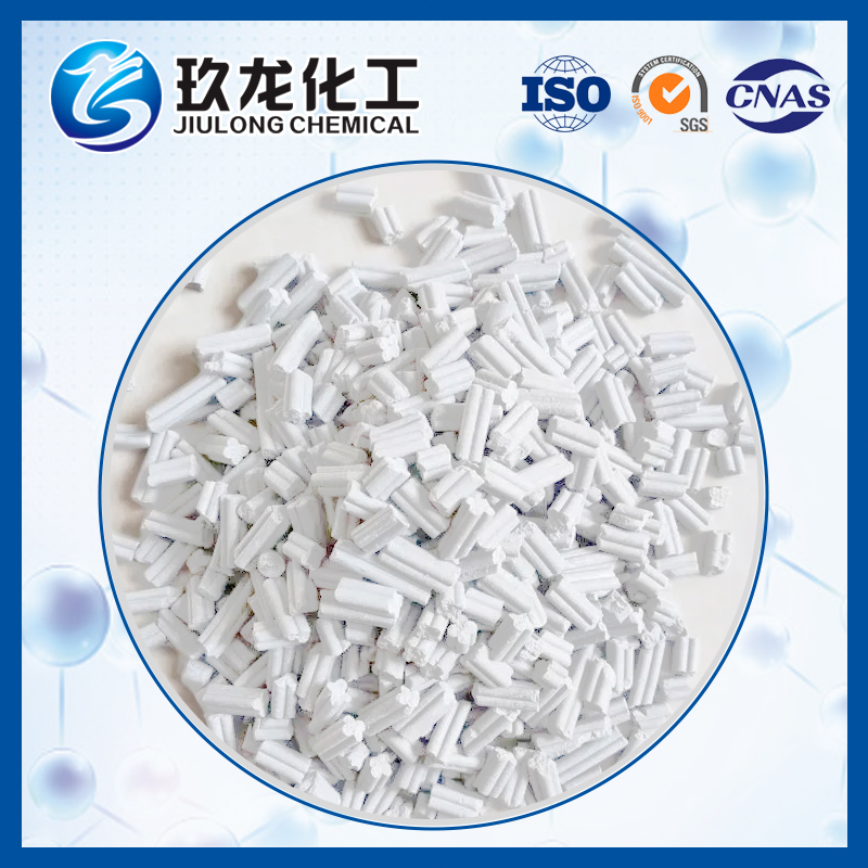 JY-MS/NS重油加氢脱硫催化剂